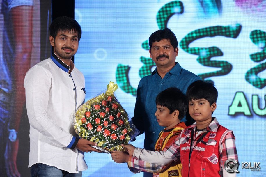 Green-Signal-Movie-Audio-Launch